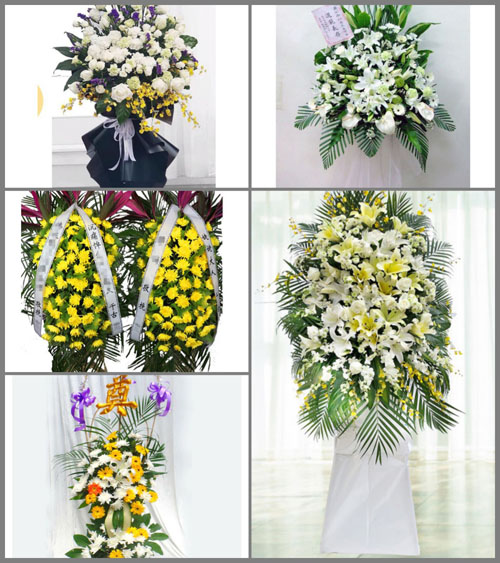 福建漳州平和县山格镇三美村白事花篮预定