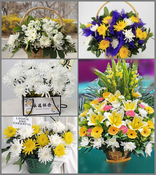 福建漳州平和县山格镇三美村白事提篮配送